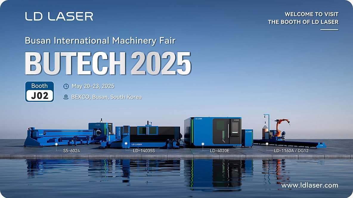 butech 2025